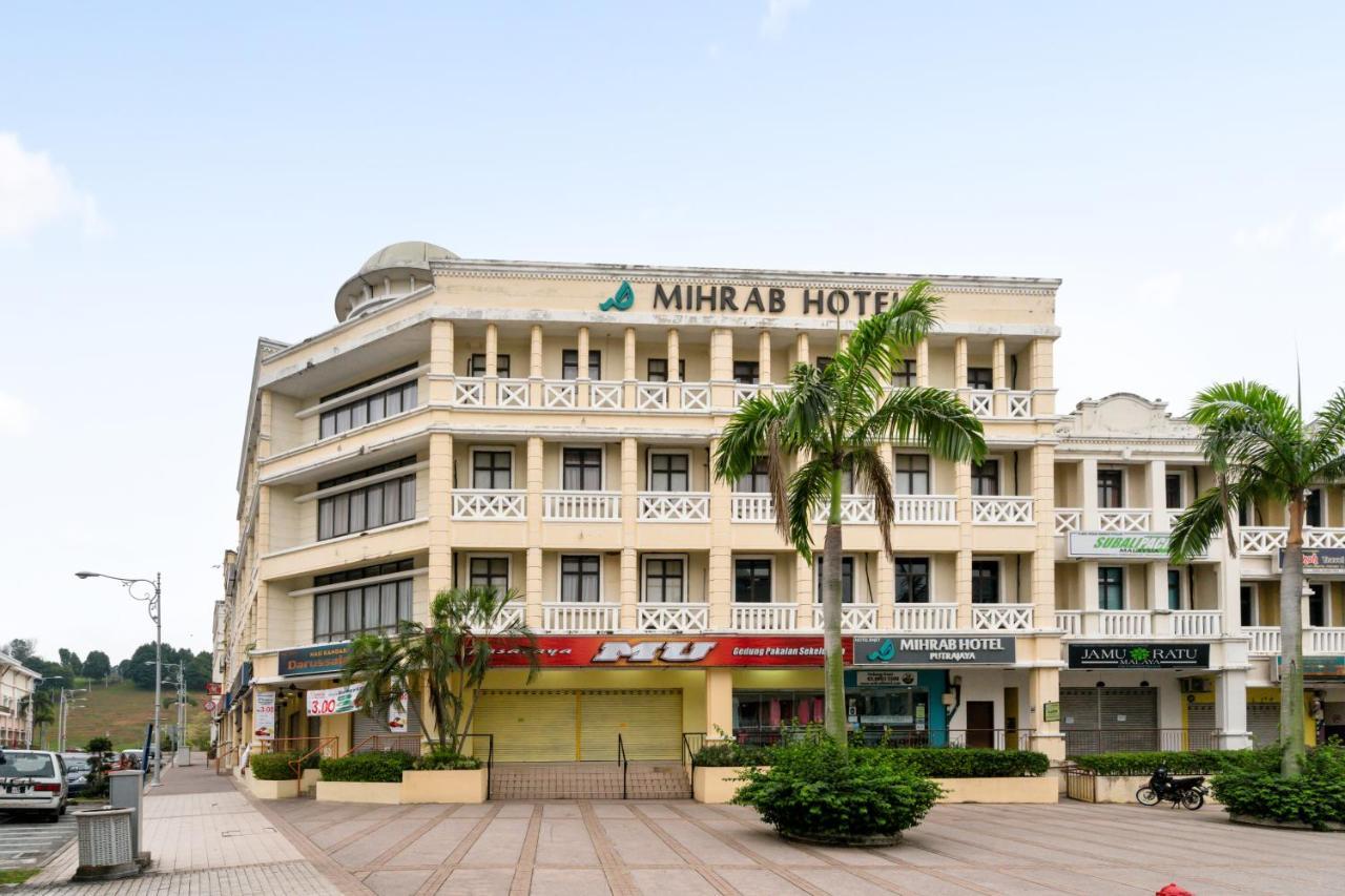 Mihrab Hotel بوتراجايا المظهر الخارجي الصورة