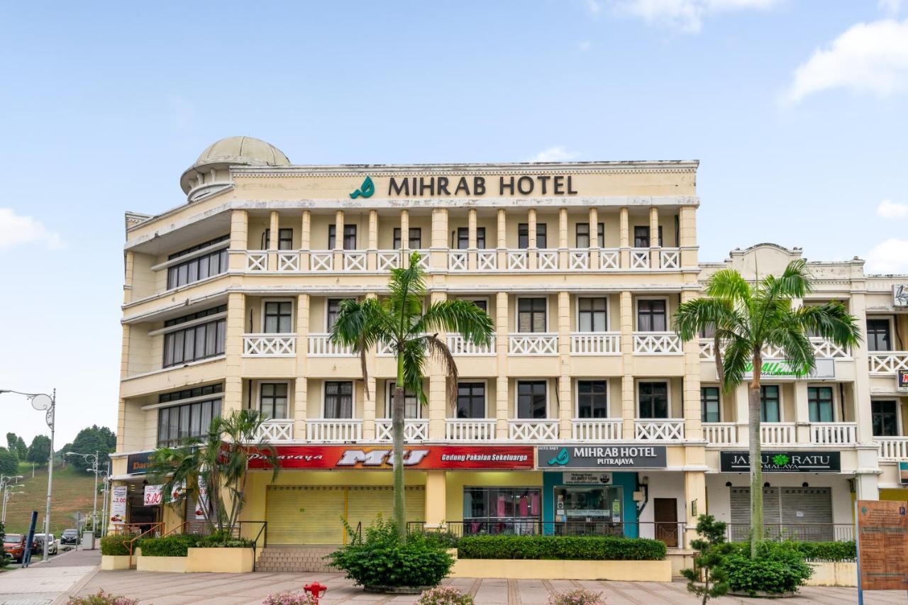 Mihrab Hotel بوتراجايا المظهر الخارجي الصورة